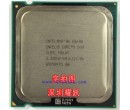 Intel® Core™2 Duo Processor E8600